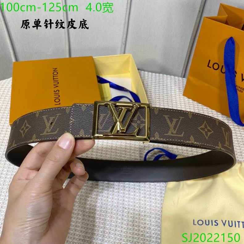 LV Belt 40mmX100-125cm 7D (16)